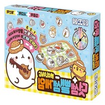 4세 집콕 더하기 빼기 숫자놀이 보드게임 친척모임 인생게임 보드게임완구