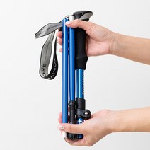 타미모아 2개 1set 초경량 듀랄루민 접이식 등산스틱, 이레컴퍼니 블루_롱