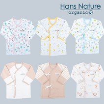 한스네이처 오가닉 여우 배냇저고리 블루 사계절 hansnature 베넷 베냇 배넷