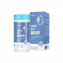저분자피쉬콜라겐150정