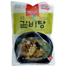 밥먹는사람들 궁중특갈비탕 레토르트 소갈비탕 파우치 밀키트 왕갈비 간편식 혼밥족 600g, 600g 5팩