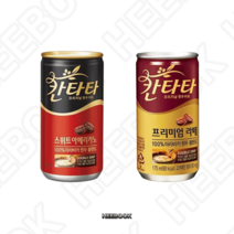 칸타타175ml 2종 30캔 향긋한, 프리미엄라떼