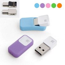 메모렛 소프티 슈 플러스 32G 그린 OTG USB메모리, 상세페이지 참조