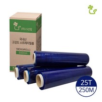 (국내산 청색 스트레치필름) 공업용랩 스트레치랩 25MIC 1박스, 청색랩 25T-250M