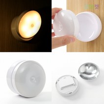 굿마켓 자석 LED 센서등 웜색 옷장센서등 마그네틱센서등
