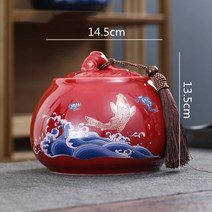 밀폐 차통 보관용기 찻잎 보관 휴대용 세라믹 차 캐디 봉인 된 항아리 어 홈 스토리지 주방 조직 용기 세트 커피 컨테이너 주석, [03] C-S