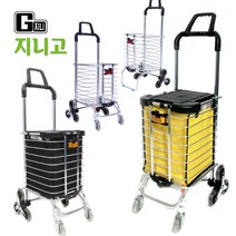지니고 접이식 손수레 쇼핑 핸드 카트 장바구니 캐리어 시장 마트 세바퀴, 고급형 세바퀴형 이동식, 0.선택없음(+0)