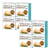 무궁화 사해소금 때비누 100g X 8개