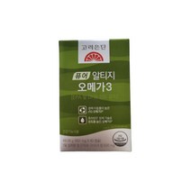 퓨어 알티지 오메가3 60캡슐 1박스(2개월)