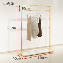 고급 스테인레스 스틸 티타늄 여성 의류 매장 선반 디스플레이 랙 바닥 캐비닛, 09 9