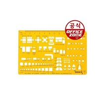 산키스 템플레이트 NO.502 가구형판 제도 모양자, 산키스 템플레이트 NO.502 가구