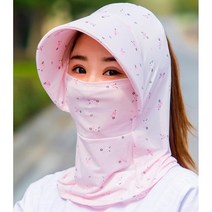 플라워핑크 썬캡마스크 일체형 얼굴과 목 자외선 차단