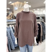소고 하이넥 프릴 소매 블라우스 AF3BA01