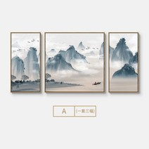 배산임수 그림 풍속화 진경산수화 할아버지 생신선물 복들어오는그림, A