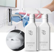 곰팡이제거제 1+1 베란다 벽지얼룩제거 화장실청소세제 욕실 방지제 마루바닥, 곰팡이제거제400ml1+1