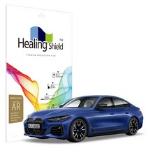 힐링쉴드 BMW i4 M 그란쿠페 2022 14.9인치 내비게이션 고화질 액정보호필름