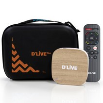 딜라이브 플러스 HD OTT 셋톱박스 H3 8GB 유튜브설치