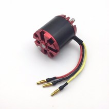모터 sin escobillas BLDC outrunner accesorio para patinete eléctrico de equilibrio empuje 5065 200K, 04 270KV sensorless