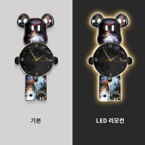 베어브릭 벽시계 무소음 LED 벽등 시계 거실 사무실 인테리어 소품 무드등, A 우주베어, 40x80, LED 리모컨