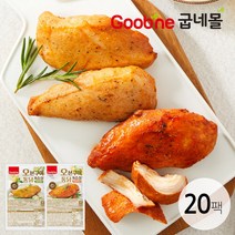 [굽네 오통닭]치킨맛 오븐구이 통 닭가슴살 110g 20팩, 03.오통닭 매콤바베큐 20팩_CR05, 20개