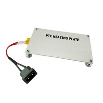 BGA LED 바 비드 수리 리무버 납땜 리볼링 용접 스테이션용 PTC 히팅 플레이트 알루미늄 분할 플레이트 히터 550W, 01 No Power Cord