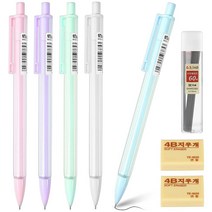 Bewudy 파스텔 샤프 10개 세트 귀여운 0.5mm 튜브 HB 심 리필 2개 드로잉 및 글쓰기용 만화 학교 또는 사무용품용 USA 미국, SET 2
