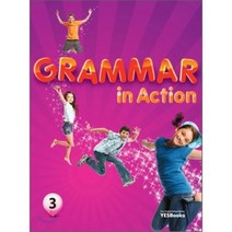 Grammar in Action 그래머 인 액션 3 : 초등 중-고급, 예스북스