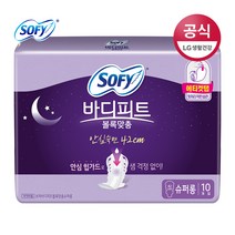 쏘피 바디피트 볼록맞춤 슈퍼롱 오버나이트 생리대 날개형, 10개입, 1개