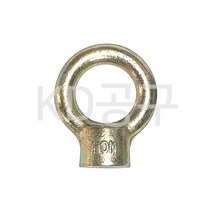 기타 아이너트 철 M6~M42 5/16~1인치 체결 링너트 고리너트 아이고리 케이디공구 KD09, 1개, 아이너트 철 M8