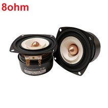 2 개 사운드 히트 SQ-301S/SQ-302S/SQ-303S/SQ-305S 홈 오디오 DIY 3 전체 범위 스피커 유닛 자기 차폐 4ohm/15W, 04 SQ-302S 8ohm