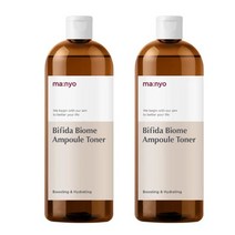 마녀공장 비피다 바이옴 앰플 토너 400ml x 2개 / 모공 피부 관리 스킨 선물 화장품 비피다 앰플 바이옴 세