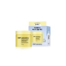 프로폴리스 앰플 30ml 기획, 프로폴리스 에너지 앰플 패드 70매