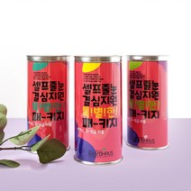 하프 HaRP 셀프타일 줄눈셀프시공 세트 욕실 화장실 리모델링 곰팡이제거, 테두리용, 번트브라운