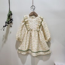 치크 쉬폰 날개 원피스(CR)