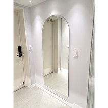 아치형 전신거울 예쁜 노프레임 벽부착, 아치형 벽부착, 600*1800