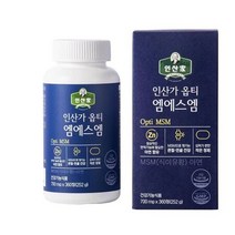 (아울렛뱅크) 인산가 식물성 엠에스엠, 상세페이지 참조, 상세페이지 참조, 상세페이지 참조