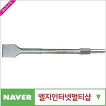 앨리house / 육각스페이드플랫치즐 17x280 (50mm)