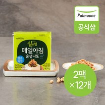 풀무원 매일아침 순생나또 2팩x12EA