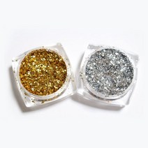 금가루 은가루 글리터