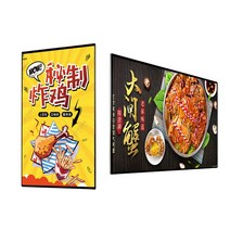 디지털간판 벽걸이형 광고모니터 디스플레이 샤이니지, 40인치 독립형 버전B