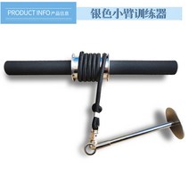 손가락 핸드 악력기 전완근완력기 전완근운동기구 경찰 소방관 체력시험 준비물 손목 100kg악력기, 섬광은색