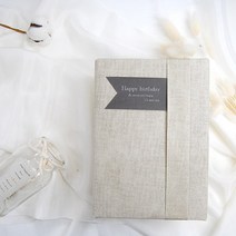 마음담는날 [품격이란이런거지]돌잔치 이벤트 선물 포장지 세트, 린넨아이보리+검정스티커세트