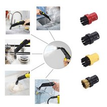 KARCHER SC1/SC2/SC3/SC4/SC5 스팀 청소기 브러시 용 슬릿 노즐 스프링클러 연장, 한개옵션0