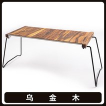 IGT 야외 캠핑 다기능 캠핑 테이블 TNR 휴대용 테이블 접이식 프레임 바베큐 피크닉, 작은얼룩말테이블