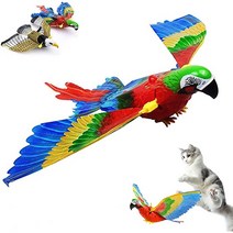 자동 고양이 새 장난감 움직이는 회전 놀이기구 무선 캣 무소음 셀프 토이, 독수리 + 앵무새