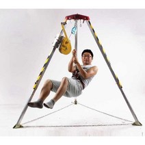 삼각리프트 크레인 비상 안전 공사 완강기 하수도, 1800파운드(윈치 포함)