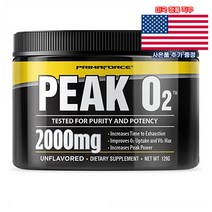 프리마포스 피크 오투 2000mg 120g PrimaForce Peak O2 미국 직구 사은품 추가증정