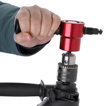 레드 메탈 커팅 머신 더블 헤드 시트 니블러 금속 커터 드릴 어태치먼트 360 도 조절 전기 절단기, 한개옵션0