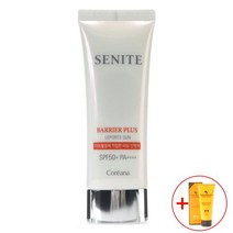 <DDA> 세니데 여름자외선 플러스 레포츠 선 spf 50_ 70ml 세니데 여름자외선 플러스 레포츠 선, 본상품” class=”wr-img”></a></div>
</div>
</div>
</div>
<div class=