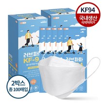 [러브파파] KF94마스크 대형 화이트 2박스 총100매, 단품, 단품